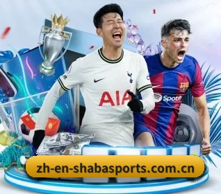 沙巴体育 APP 界面（SABA SPORTS）